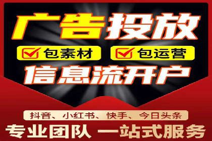 案例分析：SEM推广助力中小企业发展