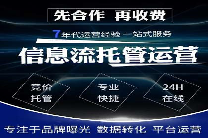 代理开户服务在金融市场的应用案例