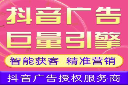 案例解析：SEM竞价代运营如何提升转化率